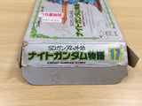 UF1008 SD Gundam Gaiden Knight Gundam Story BOXED NES Famicom Japan