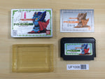 UF1008 SD Gundam Gaiden Knight Gundam Story BOXED NES Famicom Japan