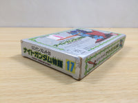 UF1008 SD Gundam Gaiden Knight Gundam Story BOXED NES Famicom Japan