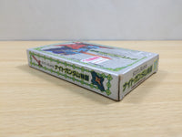 UF1008 SD Gundam Gaiden Knight Gundam Story BOXED NES Famicom Japan