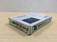 UF1008 SD Gundam Gaiden Knight Gundam Story BOXED NES Famicom Japan