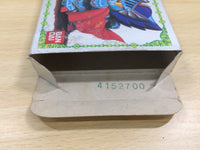 UF1008 SD Gundam Gaiden Knight Gundam Story BOXED NES Famicom Japan