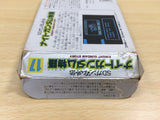 UF1008 SD Gundam Gaiden Knight Gundam Story BOXED NES Famicom Japan