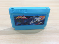 UF1009 Argus BOXED NES Famicom Japan