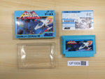 UF1009 Argus BOXED NES Famicom Japan