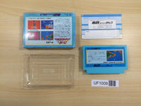UF1009 Argus BOXED NES Famicom Japan