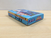 UF1009 Argus BOXED NES Famicom Japan