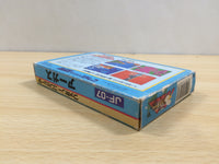 UF1009 Argus BOXED NES Famicom Japan