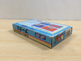 UF1009 Argus BOXED NES Famicom Japan