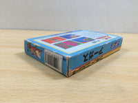 UF1009 Argus BOXED NES Famicom Japan