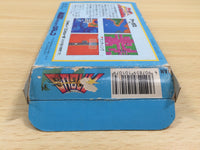 UF1009 Argus BOXED NES Famicom Japan