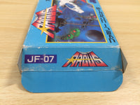 UF1009 Argus BOXED NES Famicom Japan