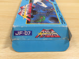 UF1009 Argus BOXED NES Famicom Japan