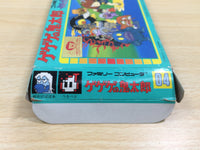 UF1010 GeGeGe no Kitaro Youkai Daimakyou BOXED NES Famicom Japan