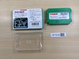 UF1010 GeGeGe no Kitaro Youkai Daimakyou BOXED NES Famicom Japan