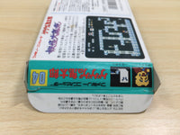 UF1010 GeGeGe no Kitaro Youkai Daimakyou BOXED NES Famicom Japan