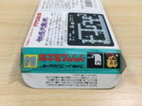 UF1010 GeGeGe no Kitaro Youkai Daimakyou BOXED NES Famicom Japan