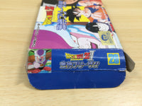UF1011 Dragon Ball Z II 2 Gekishin Freeza BOXED NES Famicom Japan