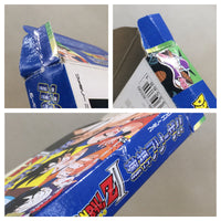 UF1011 Dragon Ball Z II 2 Gekishin Freeza BOXED NES Famicom Japan