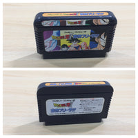 UF1011 Dragon Ball Z II 2 Gekishin Freeza BOXED NES Famicom Japan