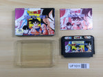 UF1011 Dragon Ball Z II 2 Gekishin Freeza BOXED NES Famicom Japan