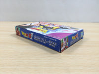 UF1011 Dragon Ball Z II 2 Gekishin Freeza BOXED NES Famicom Japan