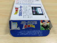 UF1011 Dragon Ball Z II 2 Gekishin Freeza BOXED NES Famicom Japan
