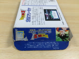 UF1011 Dragon Ball Z II 2 Gekishin Freeza BOXED NES Famicom Japan