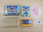 UF1012 Super Mario Bros. 3 BOXED NES Famicom Japan