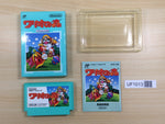 UF1013 Wario's Woods Mario BOXED NES Famicom Japan