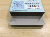 UF1013 Wario's Woods Mario BOXED NES Famicom Japan