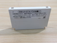 UF1014 Dr. Mario BOXED NES Famicom Japan
