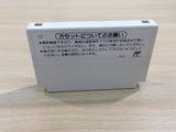 UF1014 Dr. Mario BOXED NES Famicom Japan