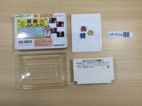 UF1014 Dr. Mario BOXED NES Famicom Japan