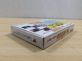 UF1014 Dr. Mario BOXED NES Famicom Japan