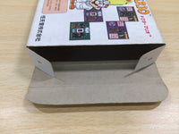 UF1014 Dr. Mario BOXED NES Famicom Japan