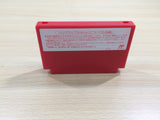 UF1015 Earth Bound Mother BOXED NES Famicom Japan