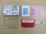 UF1015 Earth Bound Mother BOXED NES Famicom Japan
