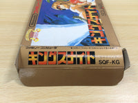 UF1018 King's Knight BOXED NES Famicom Japan