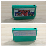 UF1018 King's Knight BOXED NES Famicom Japan