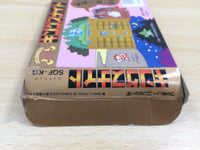 UF1018 King's Knight BOXED NES Famicom Japan