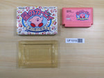 UF1019 Kirby Kirby's Adventure BOXED NES Famicom Japan