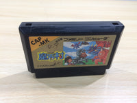 UF1020 Ghosts'n Goblins Makaimura BOXED NES Famicom Japan