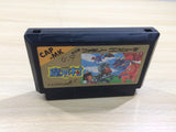 UF1020 Ghosts'n Goblins Makaimura BOXED NES Famicom Japan