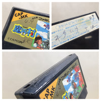 UF1020 Ghosts'n Goblins Makaimura BOXED NES Famicom Japan