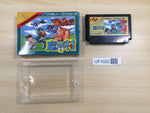 UF1020 Ghosts'n Goblins Makaimura BOXED NES Famicom Japan