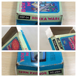 UF1022 Bokosuka Wars BOXED NES Famicom Japan