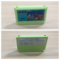 UF1022 Bokosuka Wars BOXED NES Famicom Japan