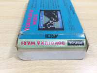 UF1022 Bokosuka Wars BOXED NES Famicom Japan