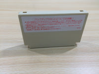 UF1023 Famicom Wars BOXED NES Famicom Japan